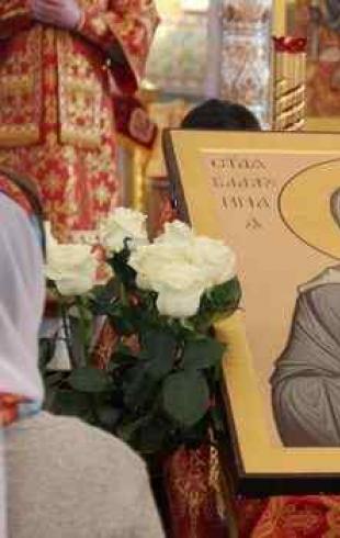 Молитва матроні московської про допомогу в роботі та грошах