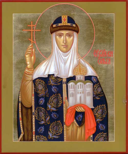 Wer ist die Heilige Elena. Saint Helena-Symbol - der Wert, der hilft, Geschichte.