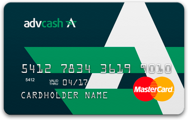 Схожі карти адванс кеш. Advcash платіжна система, пластикова офшорна карта Advanced Cash