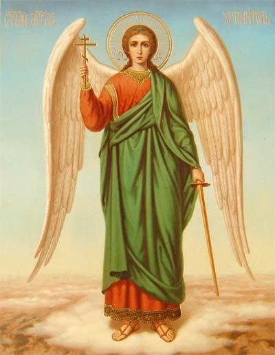 نام فرشته نگهبان شما چیست؟ چگونه می توان نام فرشته نگهبان خود را پیدا کرد